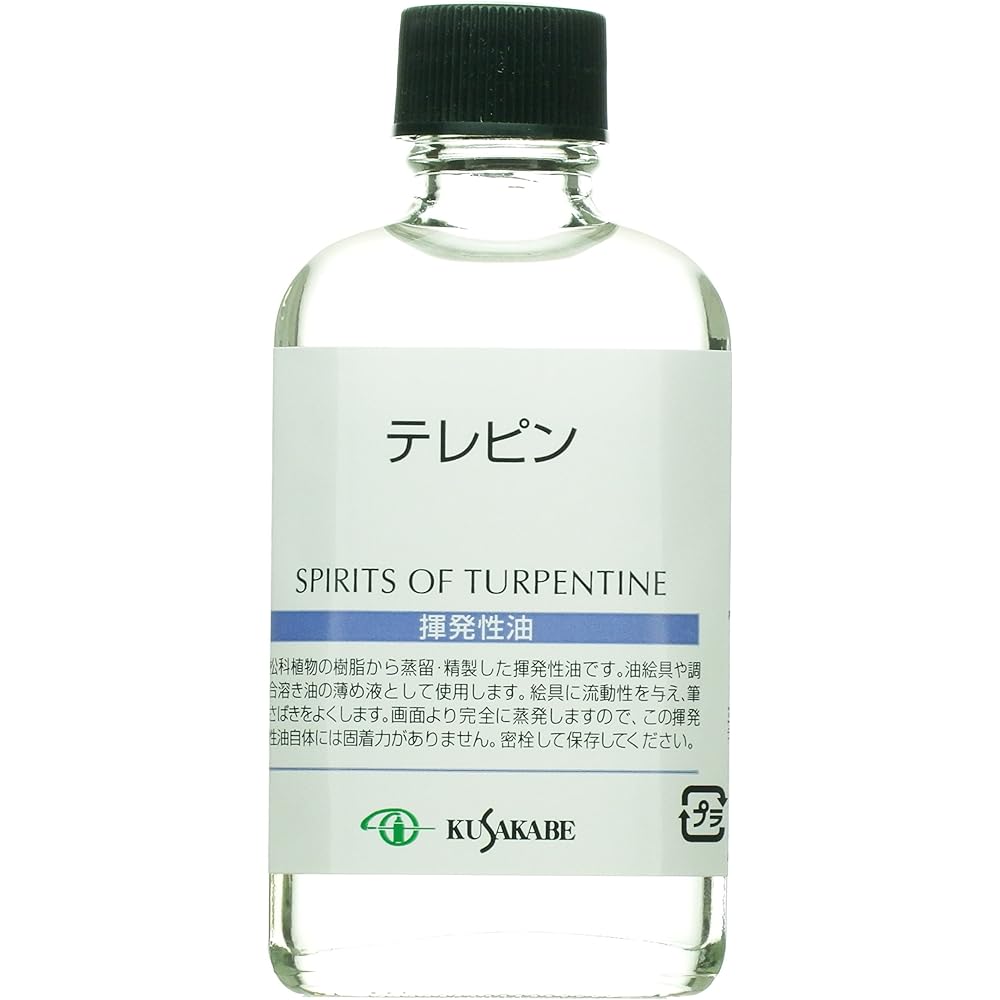 KUSAKABE Painting Liquid Turpentine 1800ml