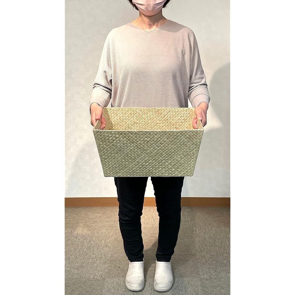 Pandan basket 40cm 30-90NA