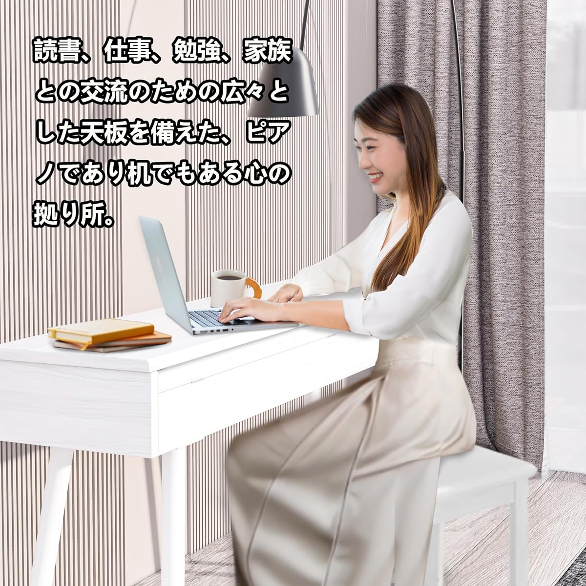 IKTMI Wooden Electronic Piano 88 Keyboard Drawer Electronic Piano 88 Key Stand Set Piano Upright Piano MIDI Compatible Beginners Children with Pedal White