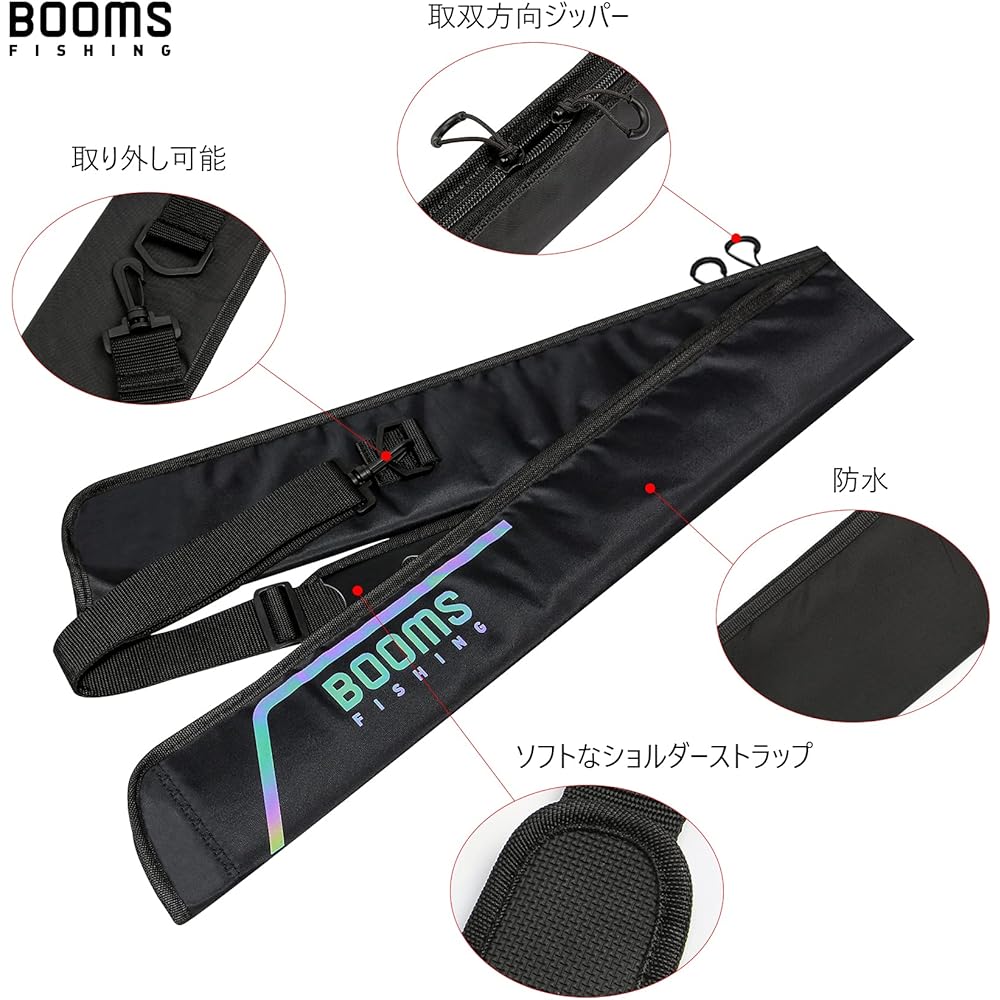 [Booms Fishing] PB3 Rod Case Portable Rod Case 135cm/155cm/165cm/185cm/195cm/215cm