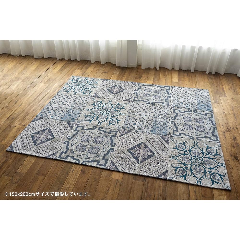 Sayan Sayan Moroccan Tile Rug Gobelin P001 150x200 1.5 Tatami Blue