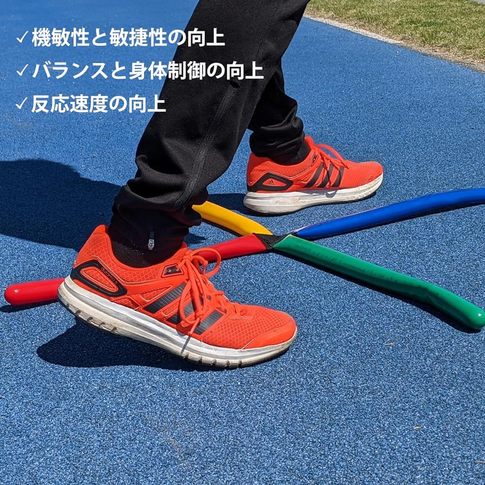 Fungoal Agility Cross Footwork "With Manual" Tennis Badminton Table Tennis Coordination Rhythm Jump Training