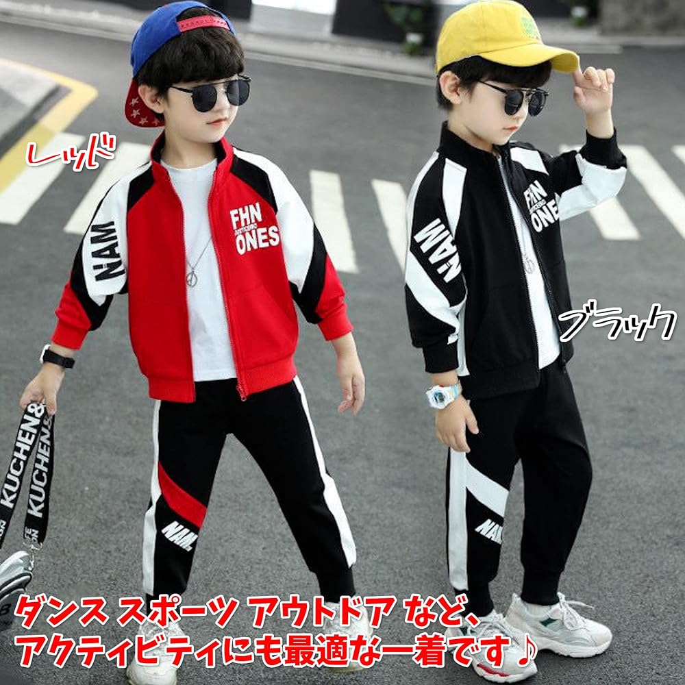 [Lezalic] Kids Jersey Top and Bottom Setup Boys Sports Dance Training Wear Long Sleeve Boys
