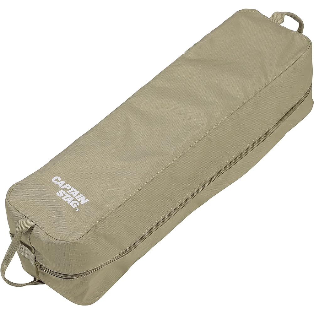 CAPTAIN STAG Outdoor Bed Cot Easy Light Cot Easy Assembly Storage Bag Included Trekker [Load Capacity 80kg / Load Capacity 100kg] [Black/Khaki] UB-2010/UB-2011/UB-2013/UB-2014