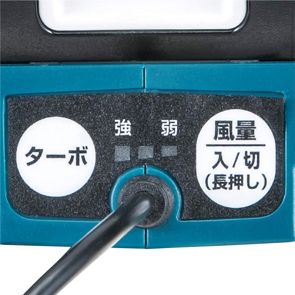 Makita 14.4V/18V battery holder GM00001489