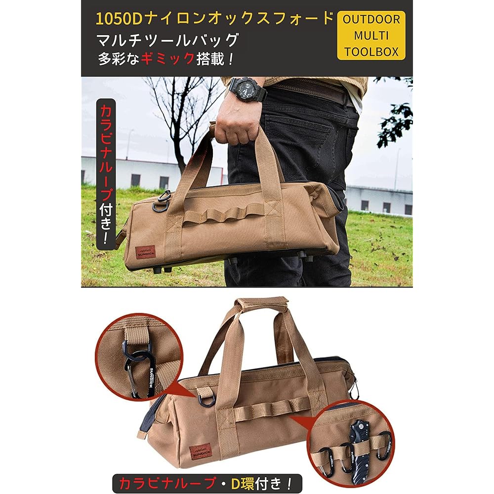 sprix Outdoor Camping Peg Case Peg Bag Peg Container Container Bag Tool Bag Tool Case Solo Camping Solo Can Bag Camping Storage Camping Bag Tool Bag Gear Case (Black)