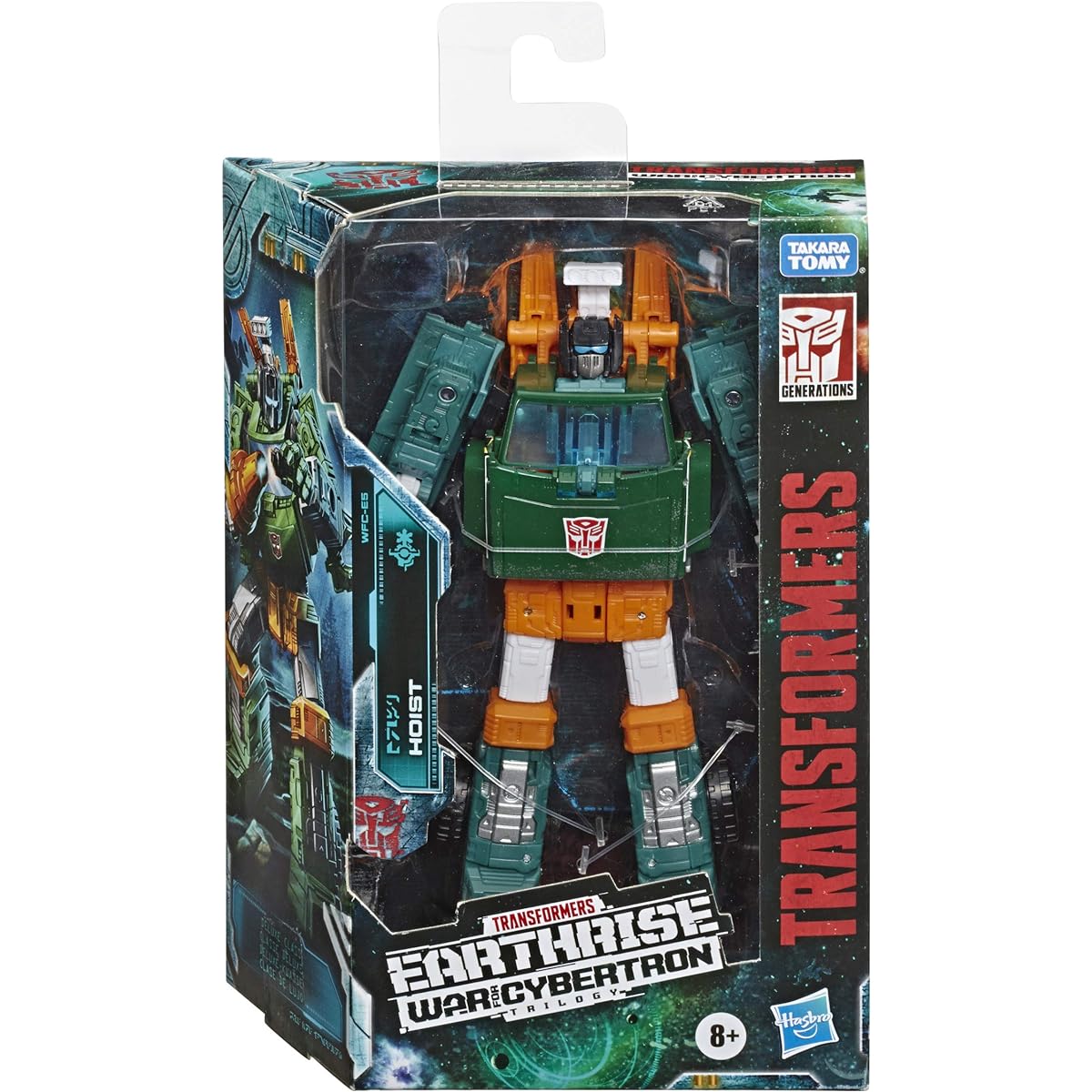 Hasbro Collectibles - Transformers Generations War For CybertronDeluxe Hoist
