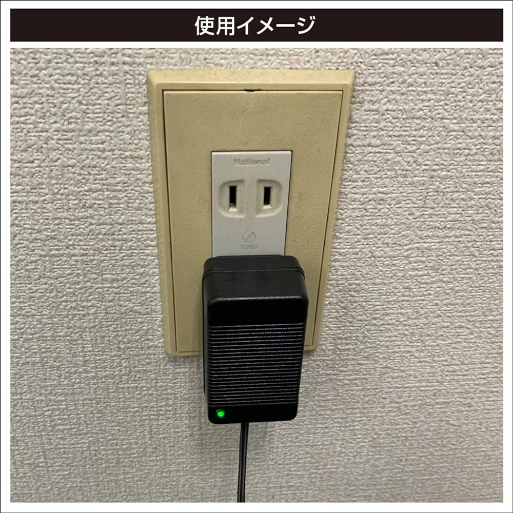 BMO JAPAN BM-PS charger 10C0005