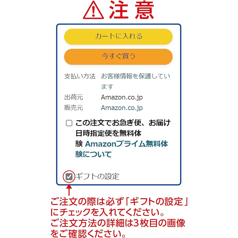 Shinwa Sokutei JCSS Calibration Certificate Product Magnetic Scale Silver 30cm *Please be sure to set it as a gift 80288