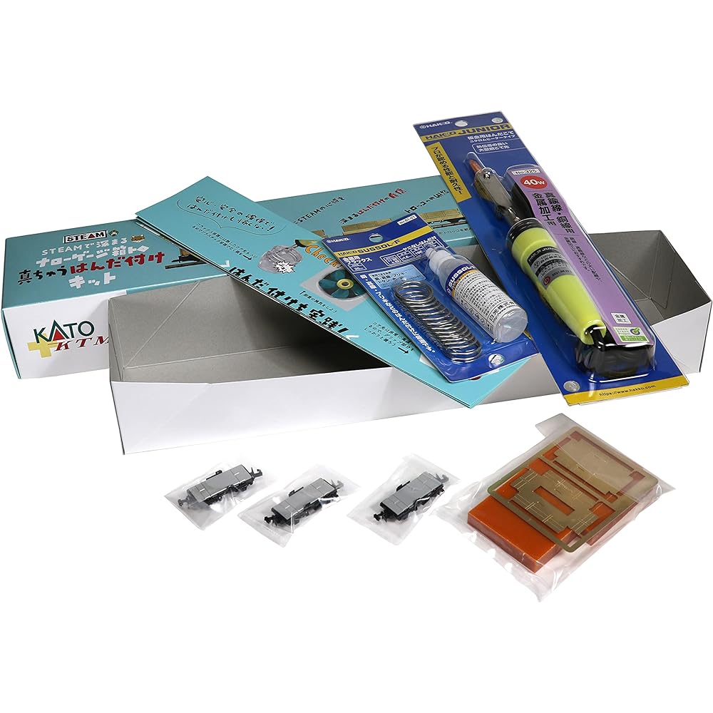 KATO Narrow Gauge 25-924 Deepen with STEAM Narrow Gauge Box Toro Brass Soldering Set Brown