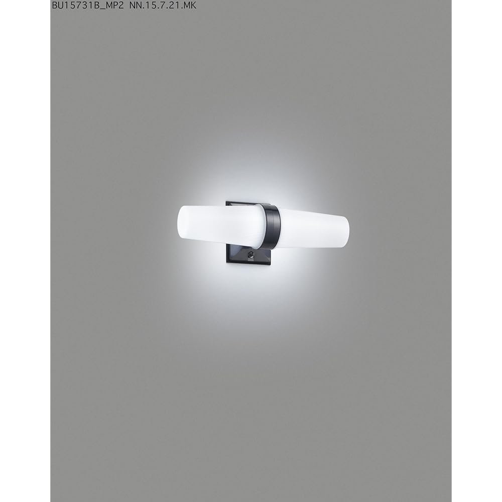 Koizumi KOIZUMI LED Bracket Light [Rainproof] BU15731B