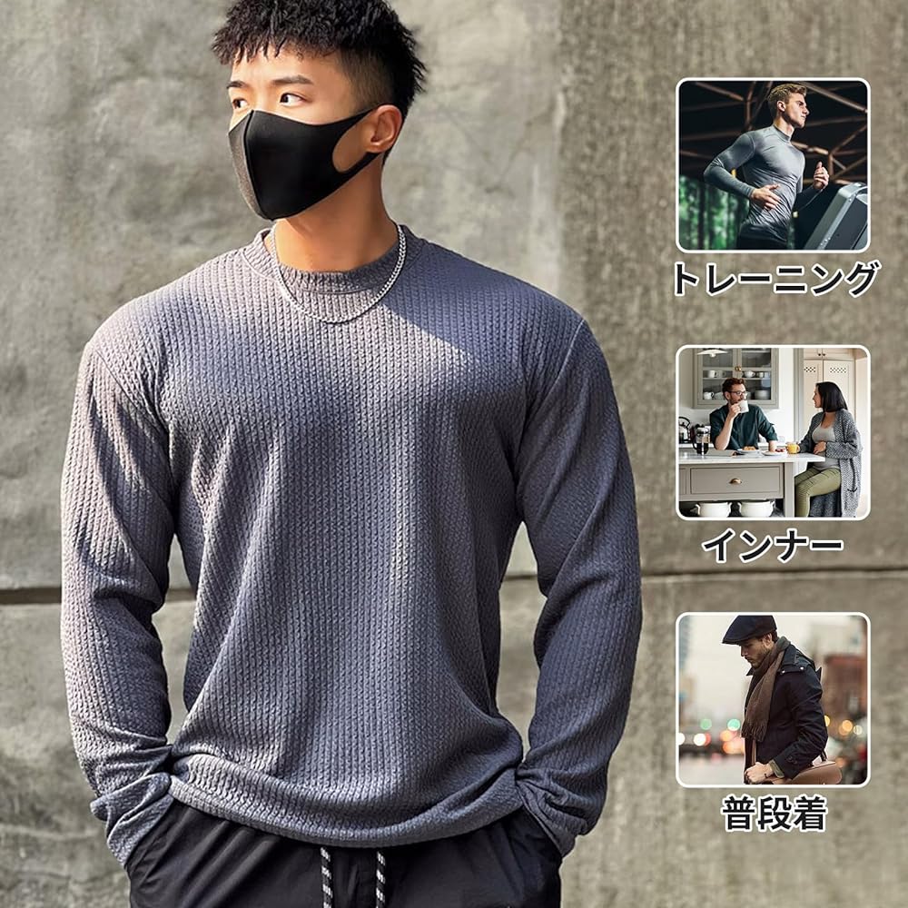 [Manatsulife] Men's Long Sleeve Pullover Knit Round Neck Inner Training Wear Plain Casual Sweatshirt Soft Spring/Autumn Clothes CX091