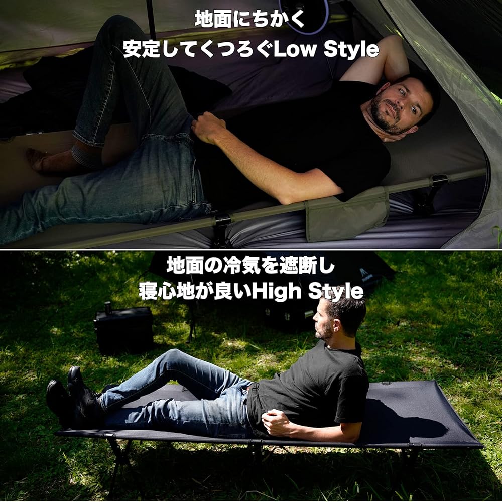 [WELL ORIGIN] Camping Cot Camping Equipment Camping Bed Camping Cot 2WAY Type