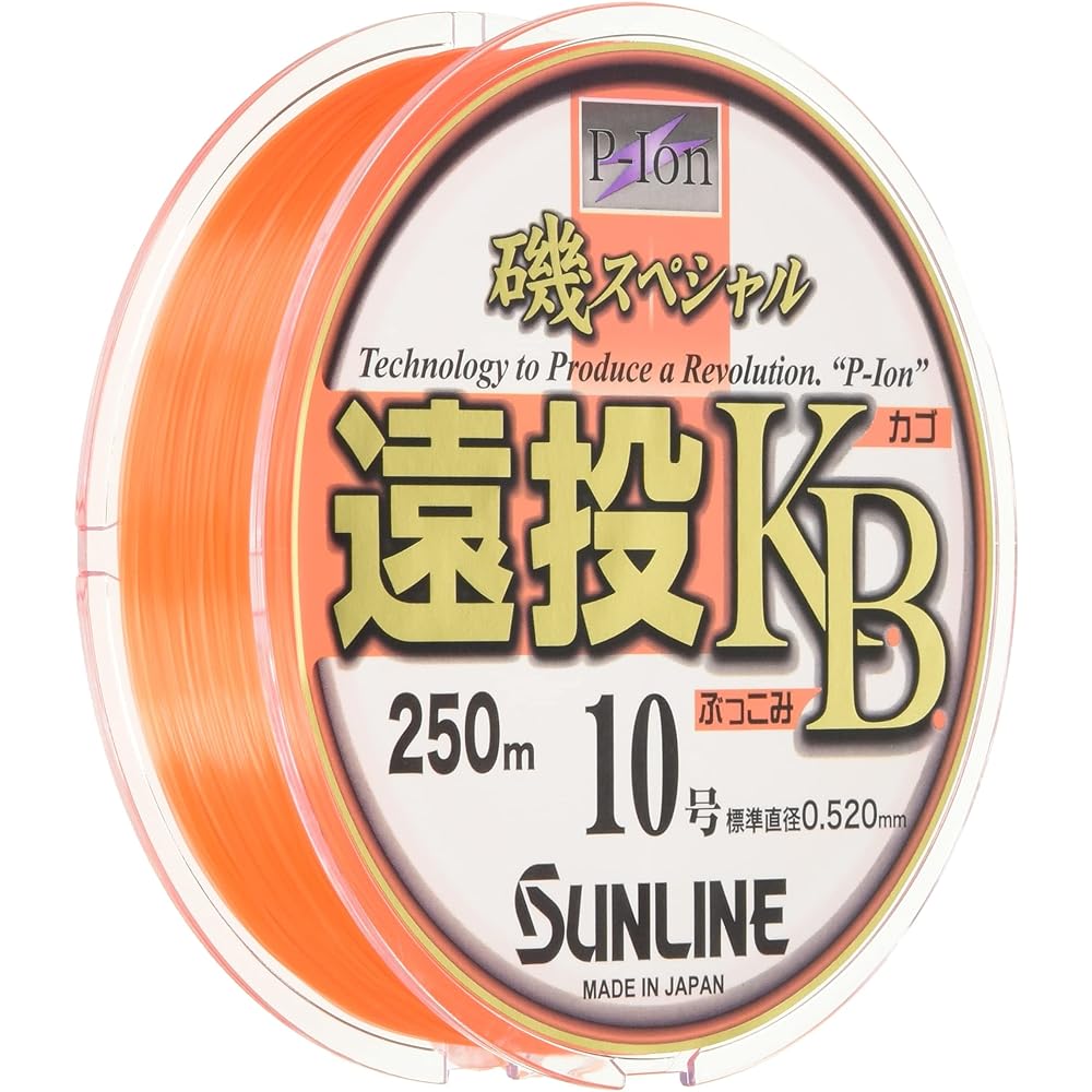 SUNLINE Nylon Line Iso Special Long Throw Basket/Bukkomi 200m Orange