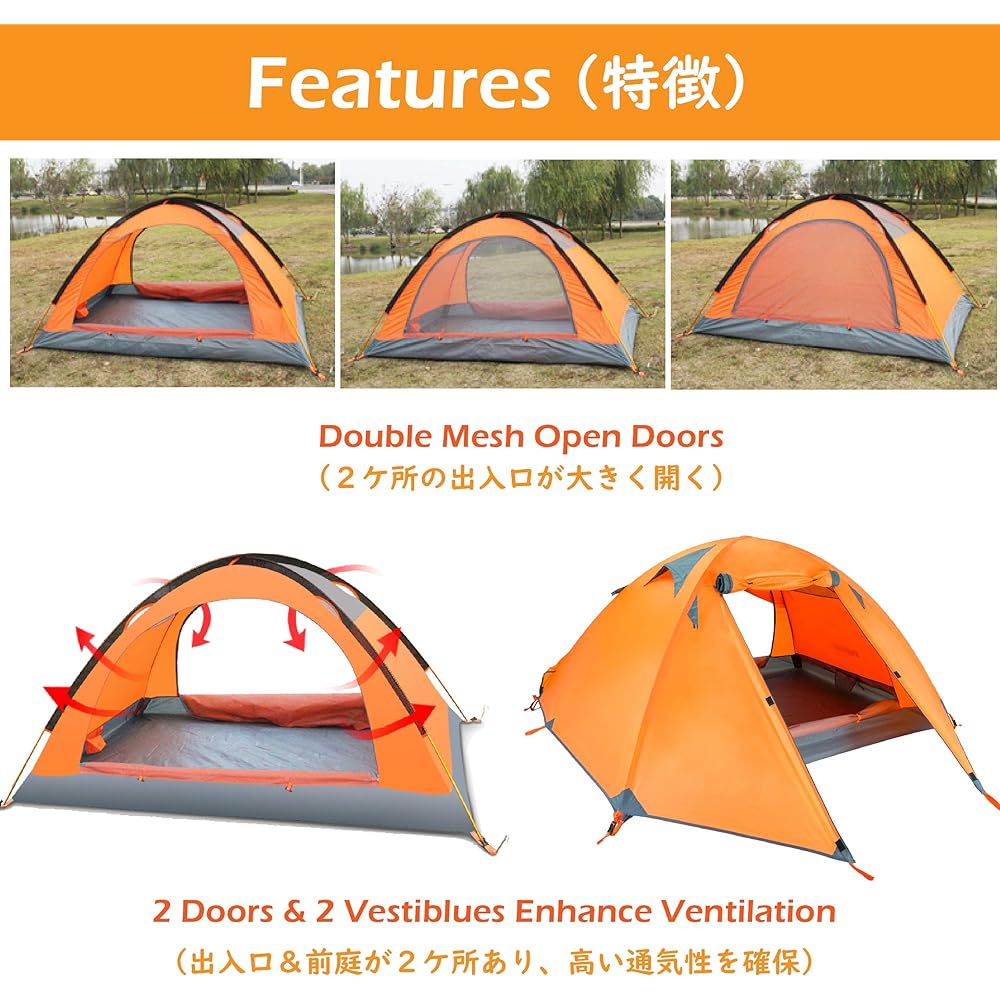 TRIWONDER 1 2 3 person tent mountain tent touring tent 3 seasons 4 seasons solo tent lightweight waterproof double layer camping mountain climbing summer winter tent