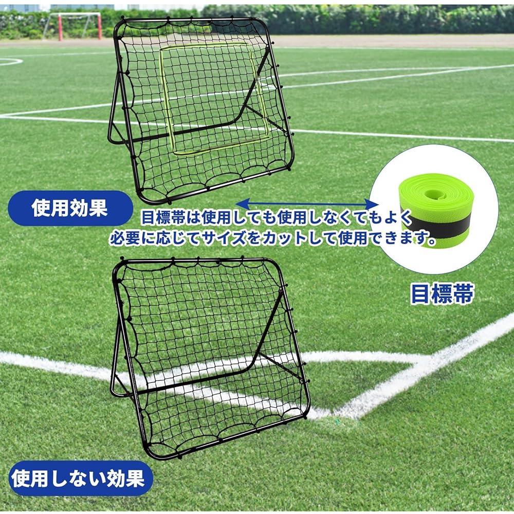 Rebound Net Black Net 100cm*103cm Indoor/Outdoor Wall Hitting Rebound Net Return Net Gauge Fielding Trainer Soccer Goal Futsal Batting Baseball Tennis Hockey Softball Lacrosse Badminton Handball Practice Equipment Independent Practice Home Children Futsa