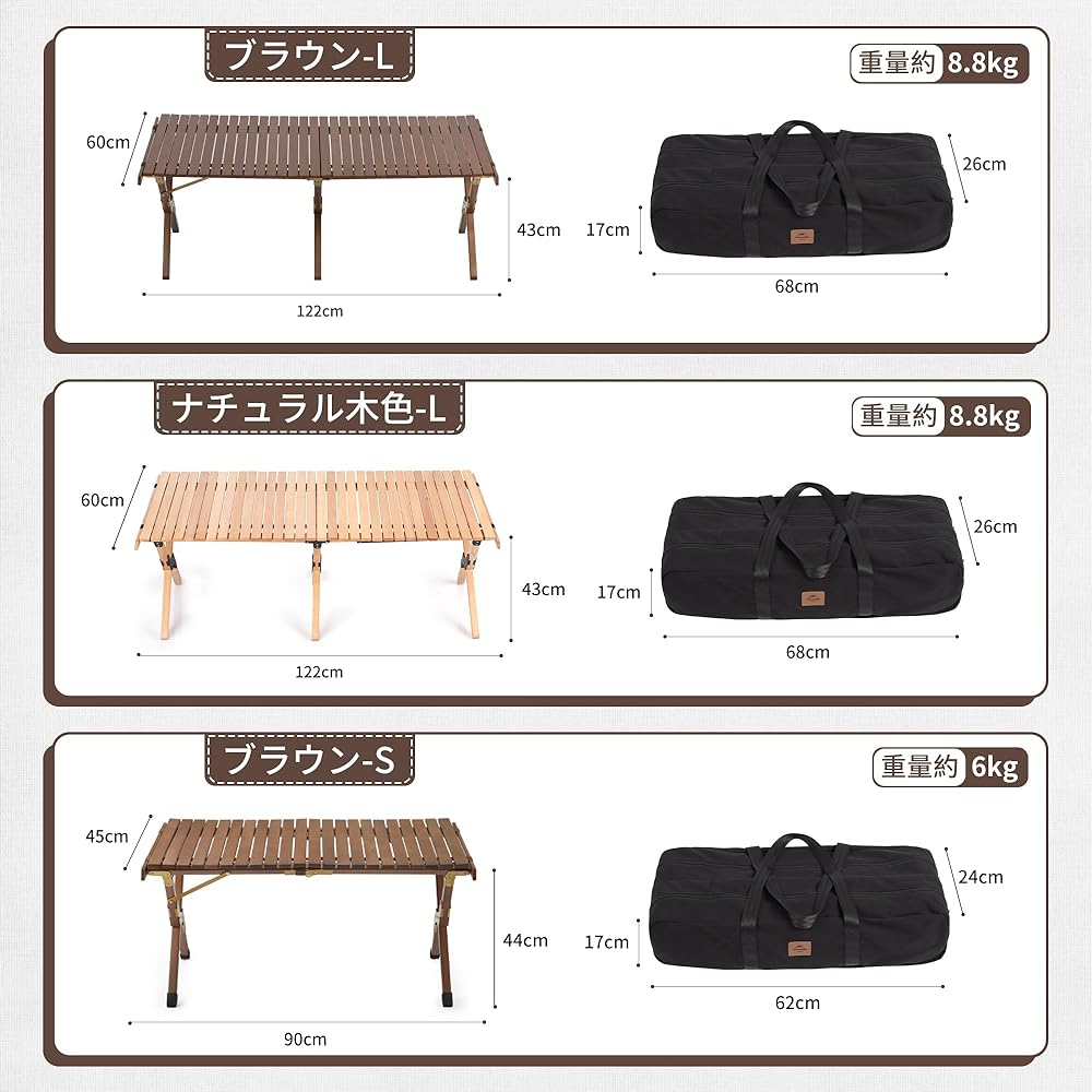 Naturehike Official Shop Table, Wood Roll Table, Roll Top Table, Large Table, Outdoor, Wooden, Folding, 122cm, Barbecue, Camping Supplies, Storage Bag Included, Easy to Assemble (L(122x60x43cm), Brown)