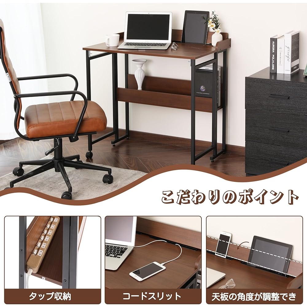 Okeysen Computer Desk Gaming Folding Desk Width 82 Depth 56 Height 80cm Study Desk Office Desk Computer Rack Compact Telework Multi-Function Table Living Alone with Rack Space Saving Study Desk Monitor Arm Mountable Wooden Natural Wood Black Wood Black