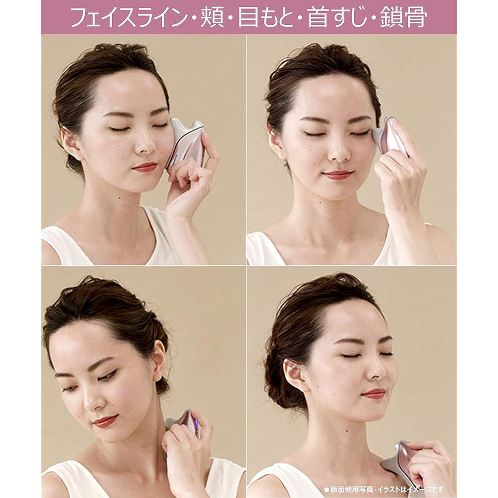 Panasonic Facial Beauty Device, Warm Sensation, Overseas Compatible, Cordless, Pink EH-SP20-P
