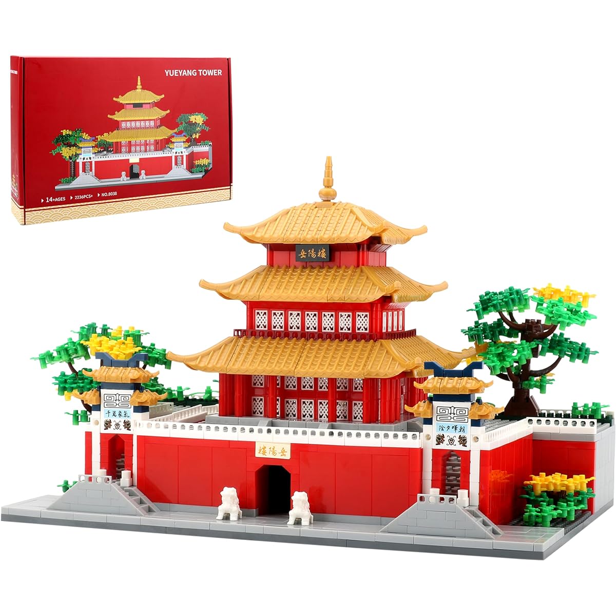 LUKHANG Yueyang Tower Building Blocks Model - 2236 blocks, size 10.4 x 6.3 x 6.7 inches (Yueyang Tower)