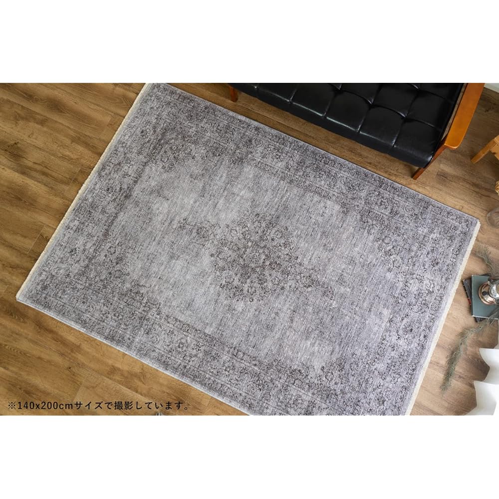 Sayan Sayan Vintage Style Classic Pattern Charm Rug 3 Tatami 200 x 250 Dark Gray