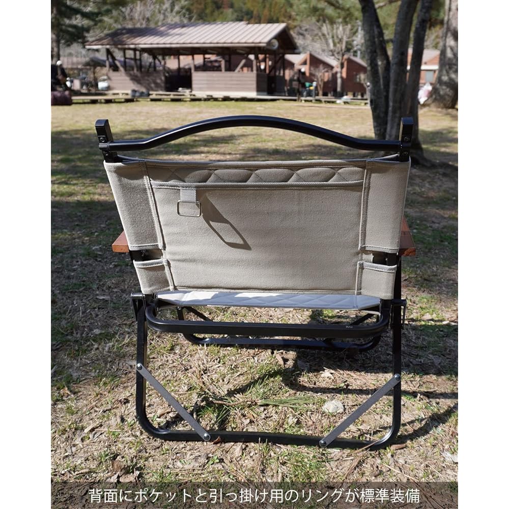 RcrCamp Flame Retardant Aluminum Quilt Chair with Storage Case Aluminum Chair Aluminum Deck Chair Compact Folding Chair Outdoor Chair Camping Chair Low Chair Fire Place Lightweight Flame Retardant Quilt Storage Bag Alshal (Smoke Ivory)