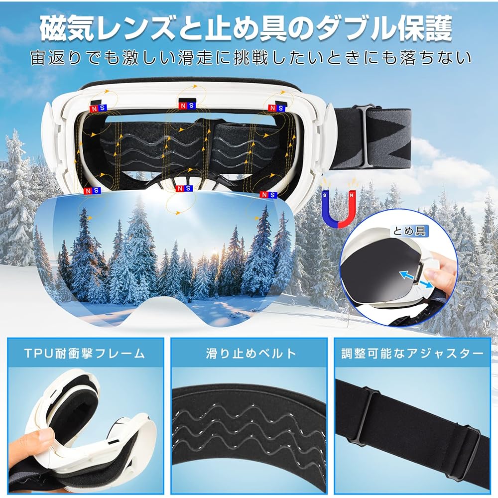 [Yukimoto] Ski Goggles, Dual Layer Magnetic Lens, Ultra 180° Wide Field of View, Snow Goggles, OTG Glasses Compatible, Helmet Compatible, Snowboarding Goggles, 3 Layer Sponge