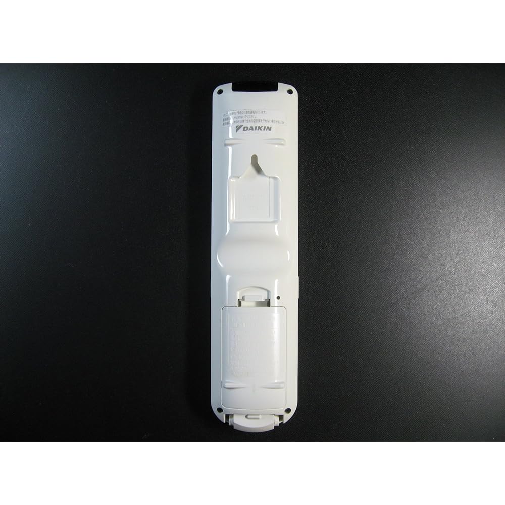 DAIKIN Air Conditioner Remote Control ARC472A2
