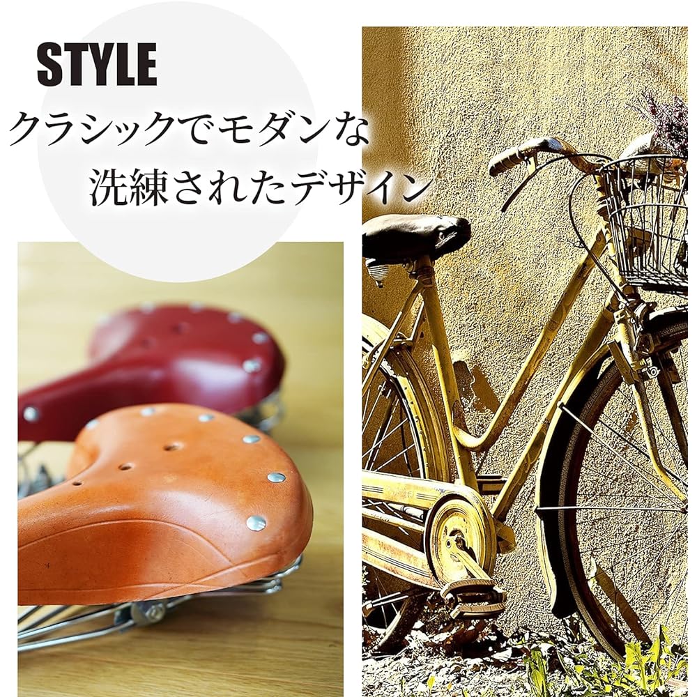 A'sTool Bicycle Saddle Retro Genuine Leather Hammock Saddle Replacement Showa Comfort Spring