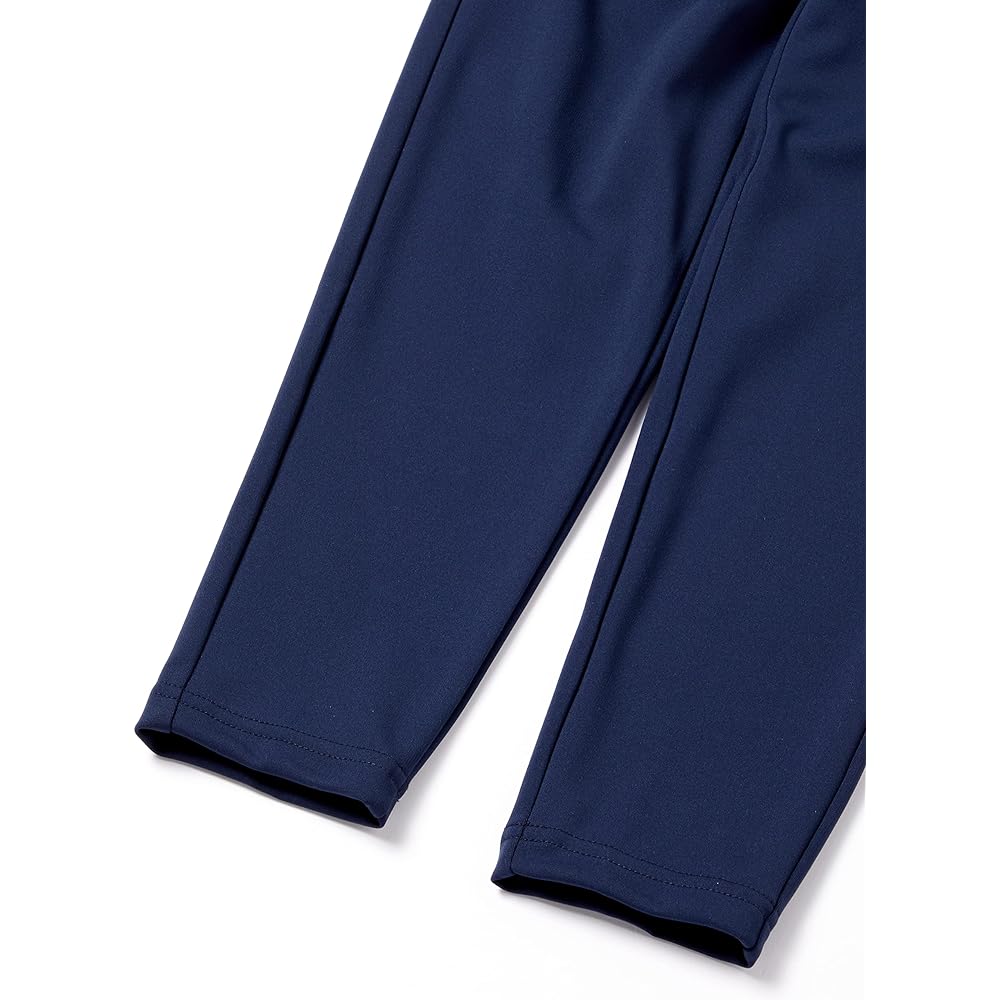 [Umbro] Long Pants, Soccer Jersey, Dry, Sweat Absorbent, Children, Kids, Juniors, Unisex