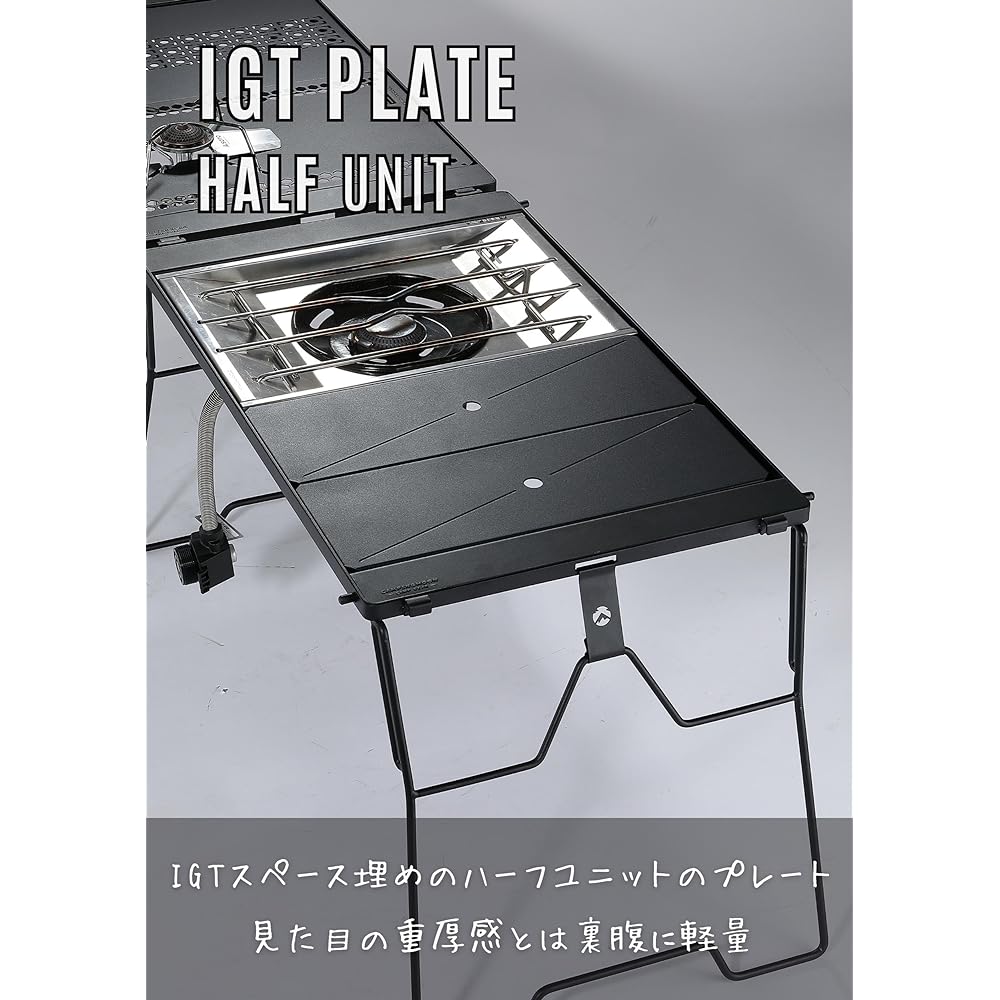 CAMPING MOON IGT Top Board Bridge Table Laser Top Board Half Black CK-12BK