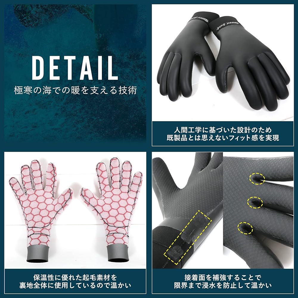 FELLOW Surf Gloves 3mm Surfing Skin Waterproof Cold Protection Gloves Winter Neoprene Fleece Lining Thermal Wetsuit Japanese Standard