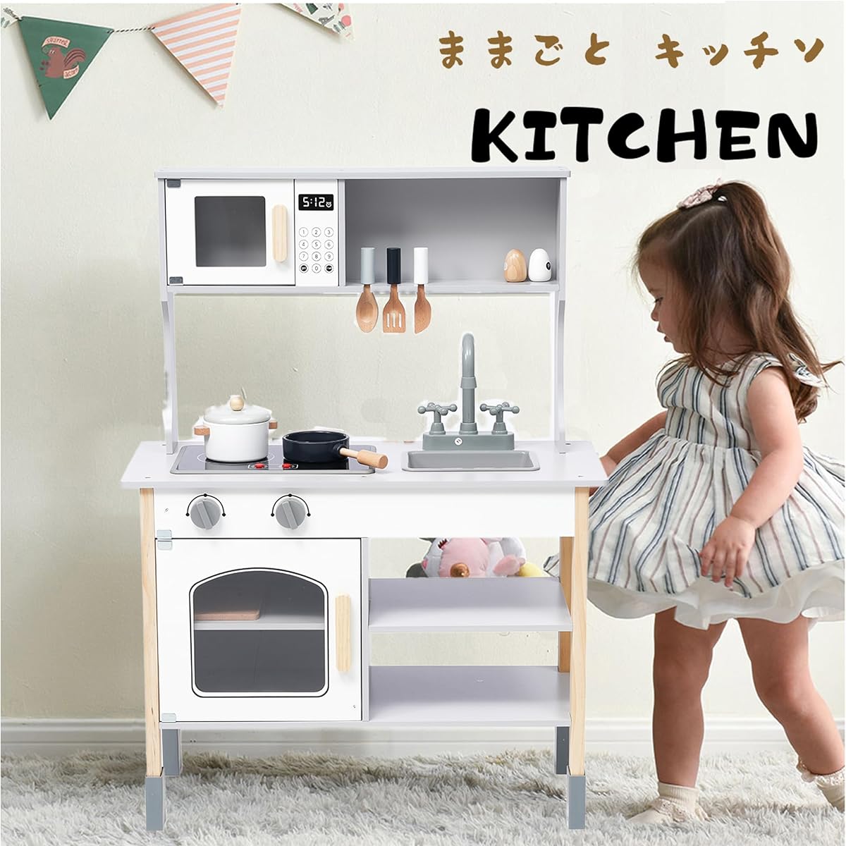 Pretend kitchen, wooden, with cooking utensils, seasonings, ingredients, cooking sounds, and storage, assembly required, for children, birthdays, kindergarten entrance gifts, educational toys, presents, mini kitchen (white)