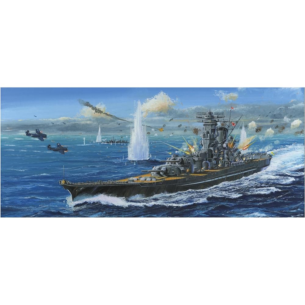 Fujimi Model 1/500 Ship Series Phantom Super Yamato-class Battleship