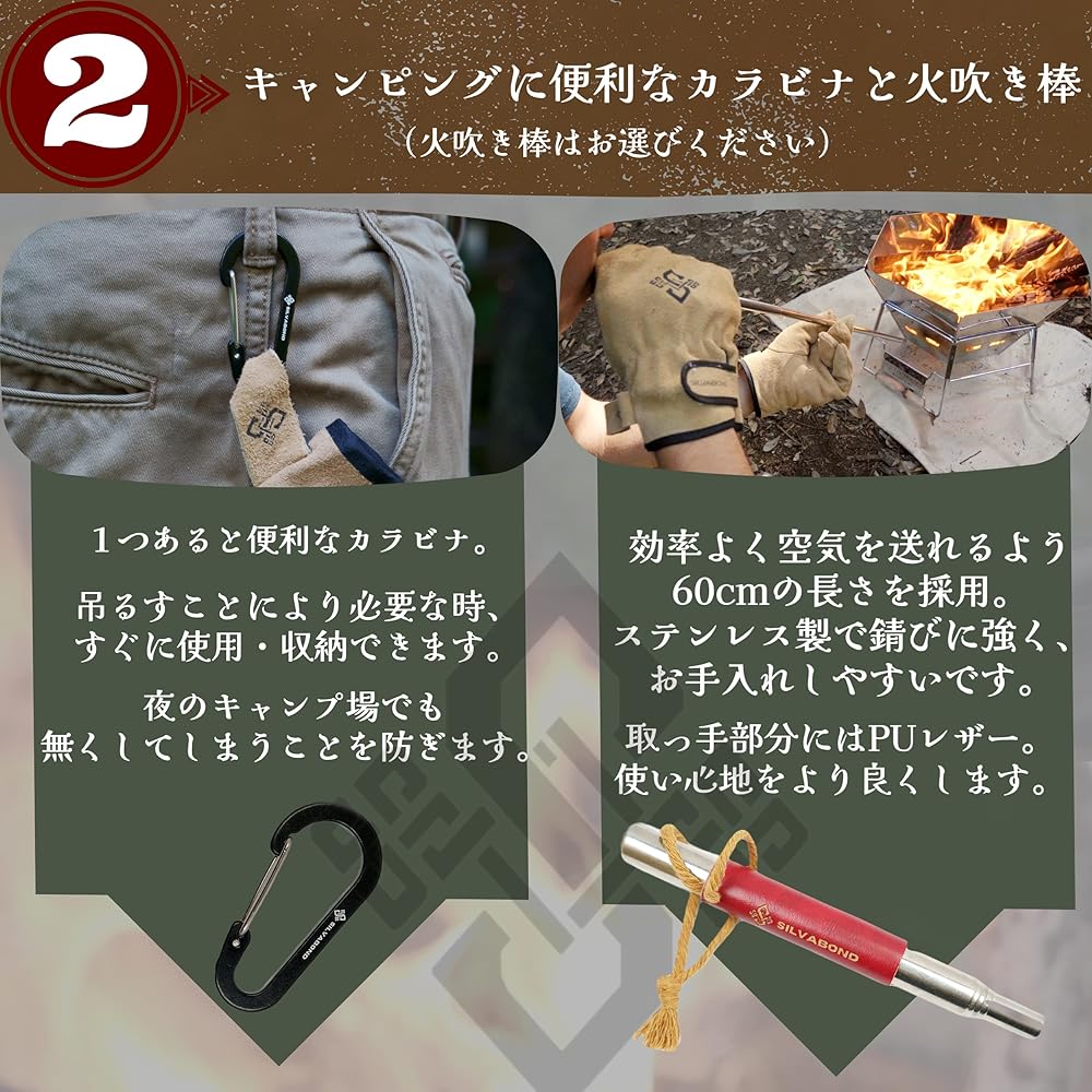 [SILVABOND] Heat Resistant Gloves, Camping Gloves, Soft Genuine Leather, Japanese Heat Resistance Test Class 2 Certified, Heat Resistant 3 Layer Structure, Outdoor, Bonfire, BBQ, Cold Weather Gloves, Unisex, Carabiner