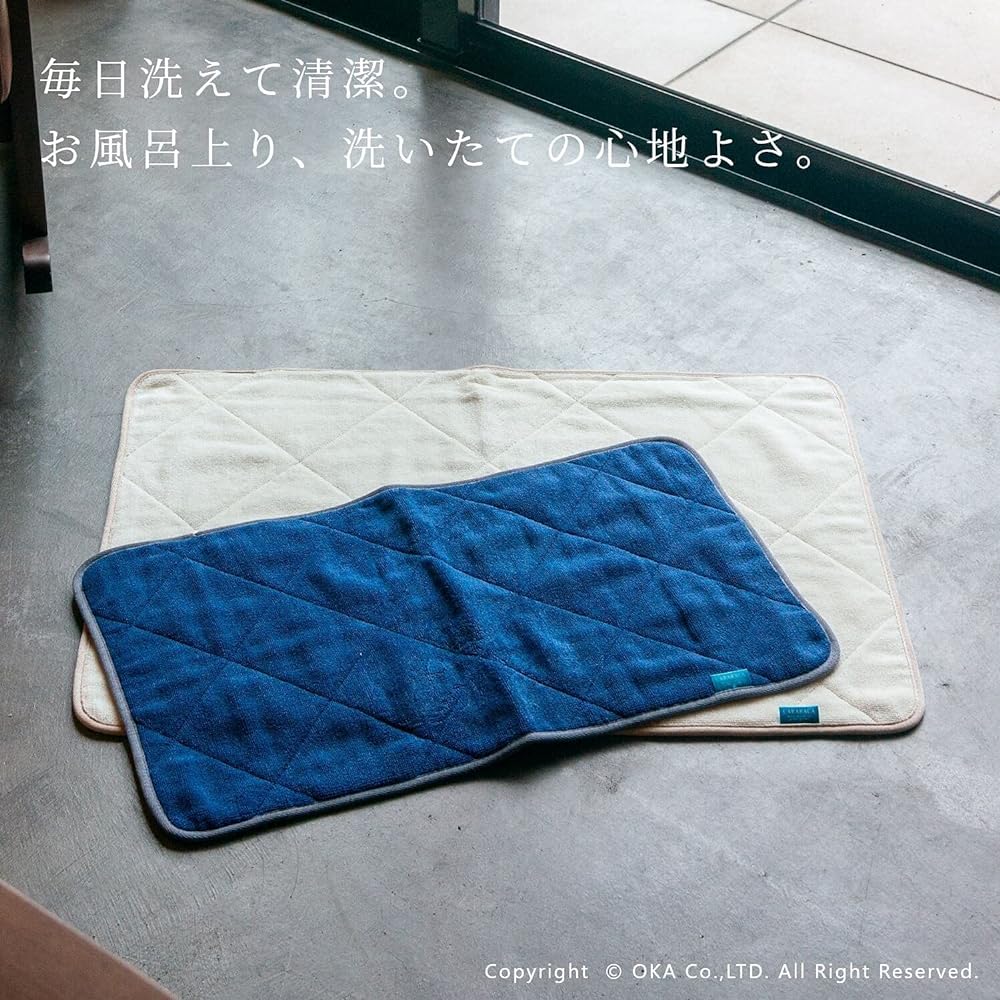OKA Good Drying Kararaka Towel Bath Mat Approx. 50cm x 70cm Navy (Made of Good Drying Fibers, Absorbent, Quick Drying)