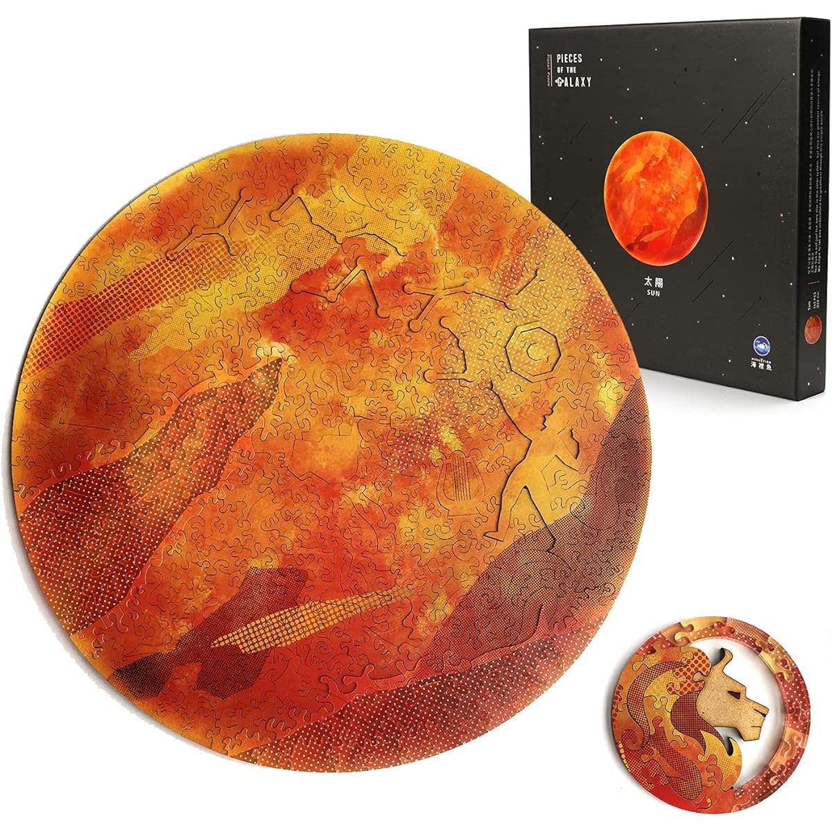 HELLOFISH Wooden Jigsaw Puzzle for Adults, Unique Laser Cut Wooden Puzzle, Sun Galaxy Puzzle, Great Gift and Family Game, 11" x 0.2", 365 Pieces
