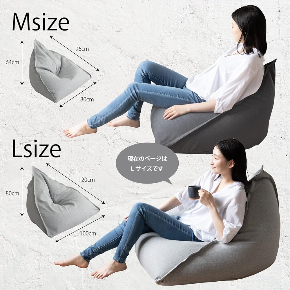 Flex Sales Bead Cushion Made in Japan Calm Triangle Bead Sofa Sweatshirt Light Gray L Size TAG-100