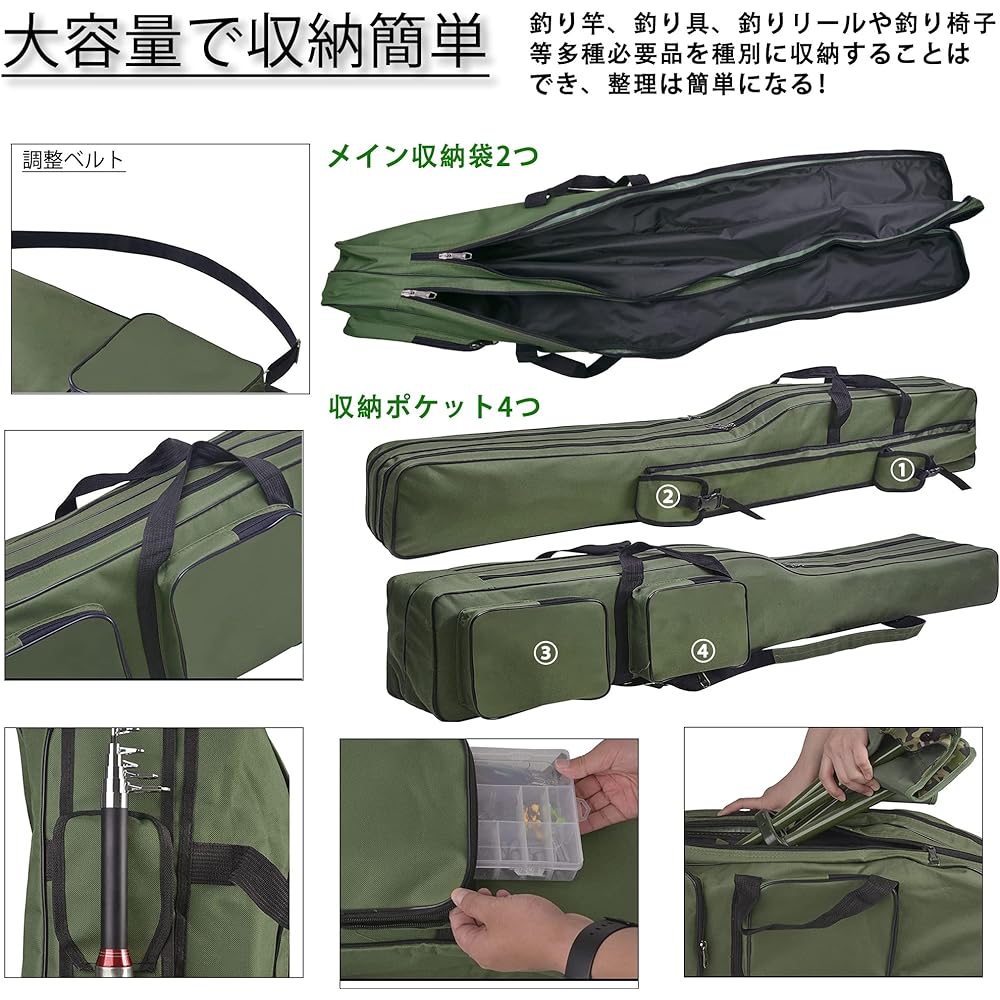 Fishing Rod Case, Large Capacity, Multifunctional, Soft, Portable Rod Case, 130cm, Handbag, Shoulder Bag, Waterproof, Foldable
