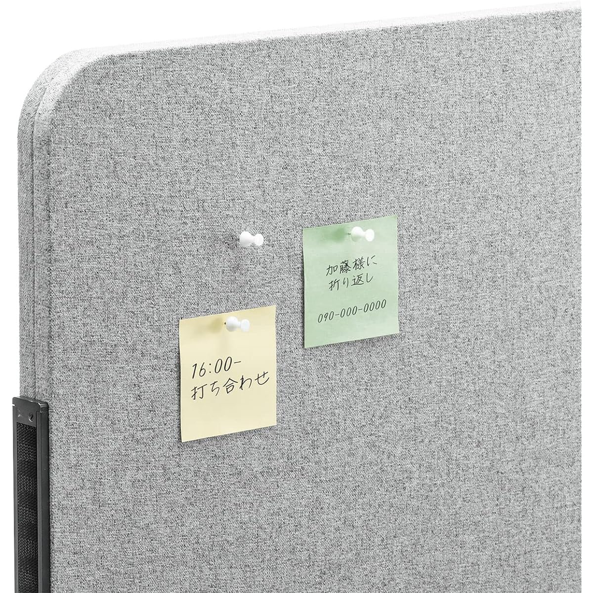 Sanwa Direct Sound Absorption Panel Felt with Adjuster Width 91.2cm Height 192cm Gray 100-SPT027GY