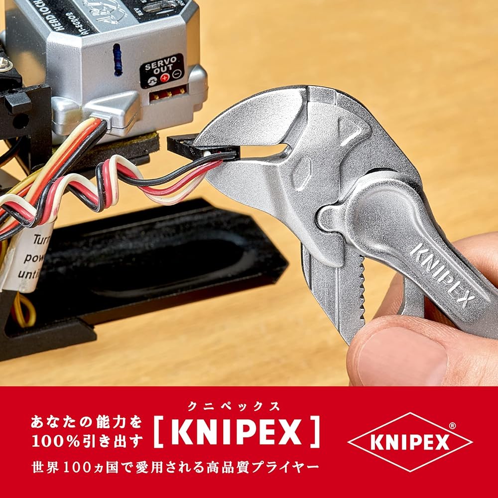 KNIPEX KNIPEX Palm-sized Pliers Wrench XS Pliers Wrench XS 8604-100BK
