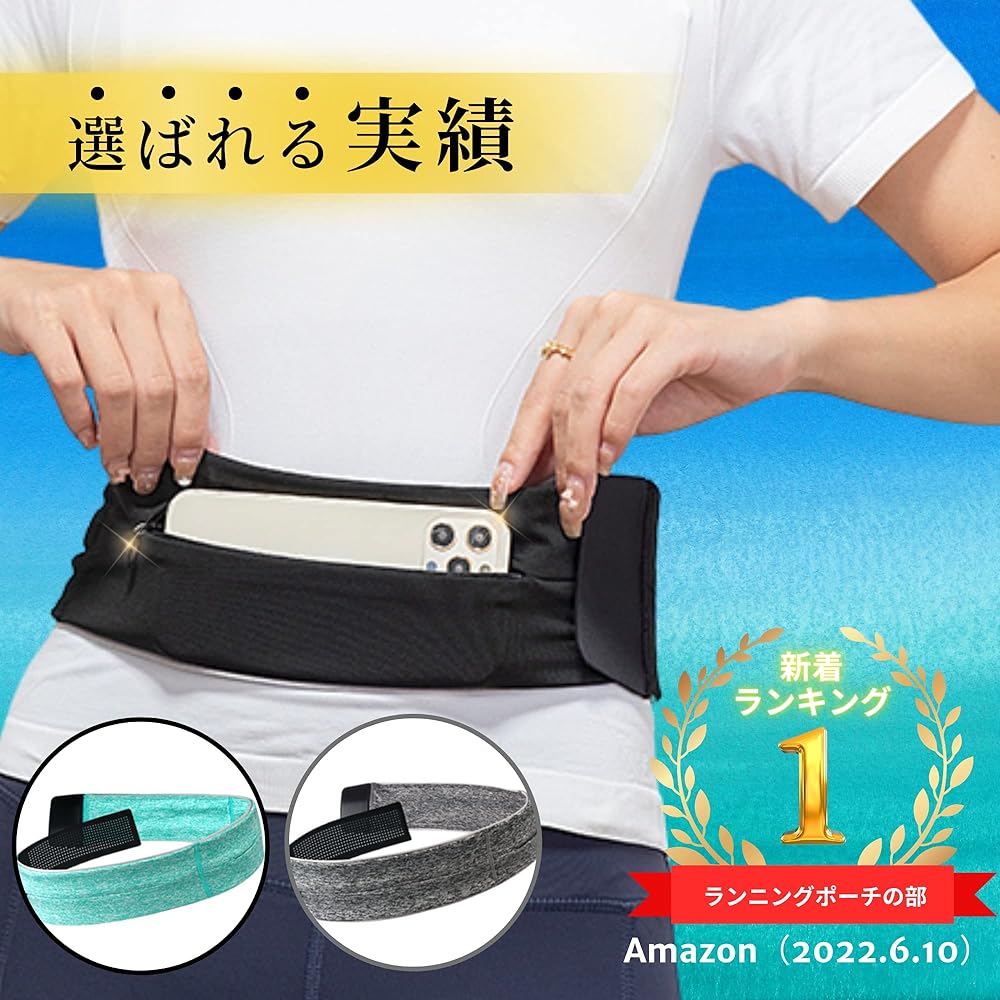 TeamOneDay [Supervised by Marathon Trainer] RunningMate Non-shaking Running Pouch, Compatible with PET bottles, Velcro type for easy on and off and adjustment, Washable, Men's, Women's (Black)