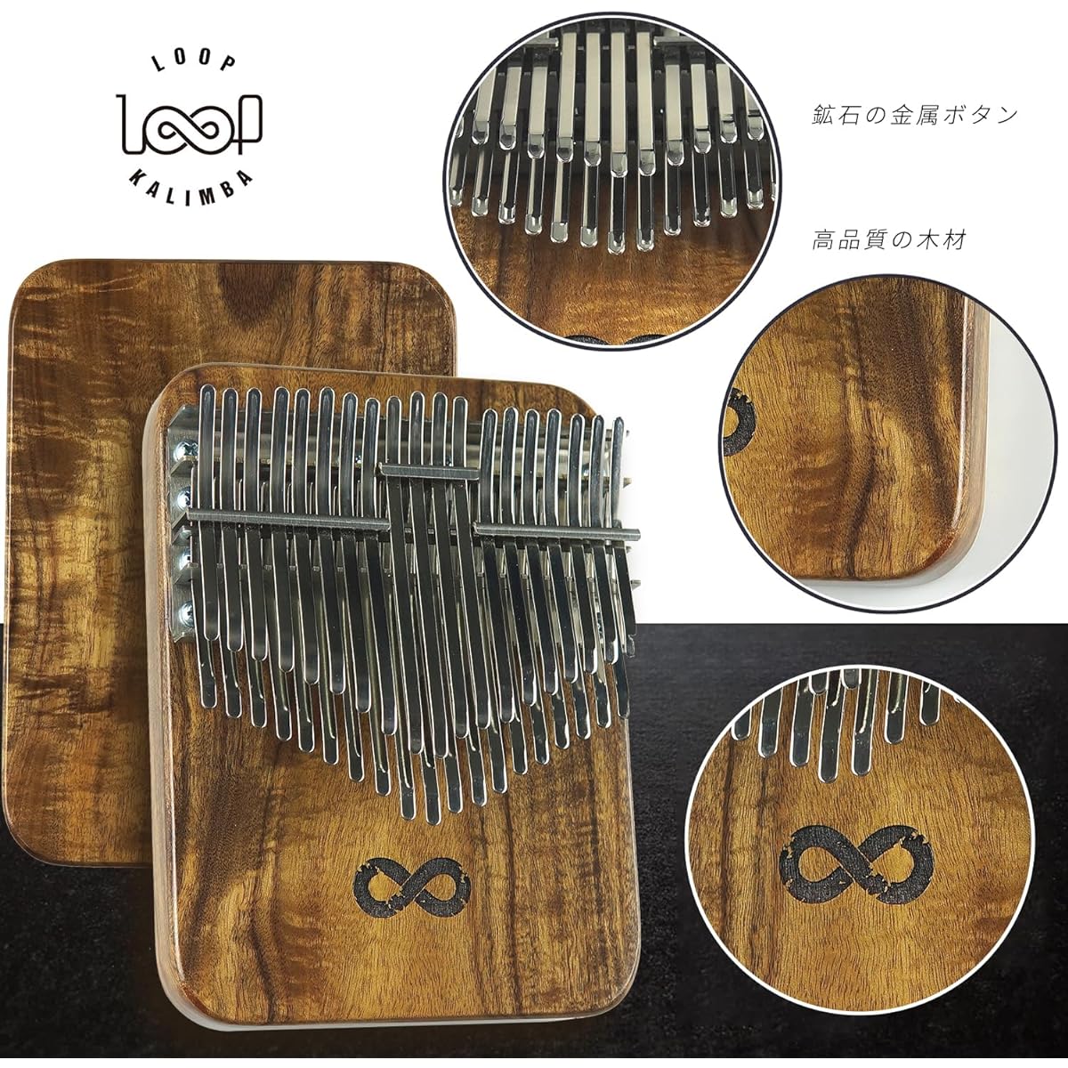Loop 38 Key Kalimba, Professional Thumb Piano Kalimba, Chromatic Double Layer Thumb Piano, Solid Wood Soundboard, Ether Tone with Sustained Resonance, Thumb Piano Kalimba for Adult Enthusiasts Beginner Set Musical Instrument