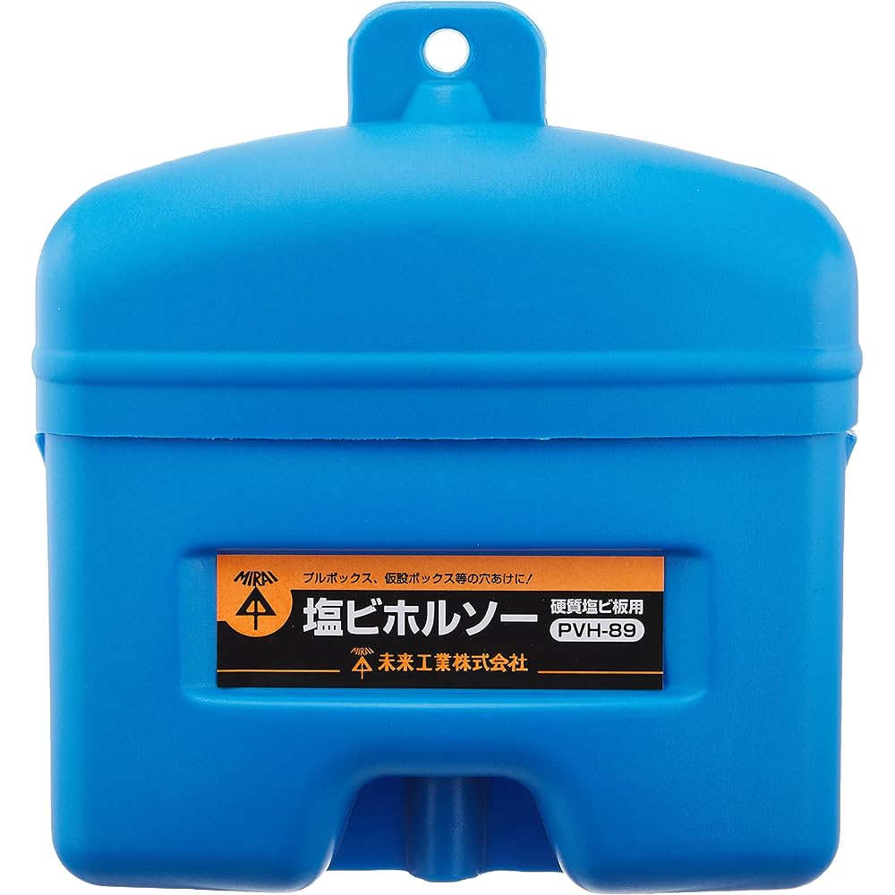 Mirai Kogyo PVC Hole Saw with Case PVH-89 for Hard PVC Board