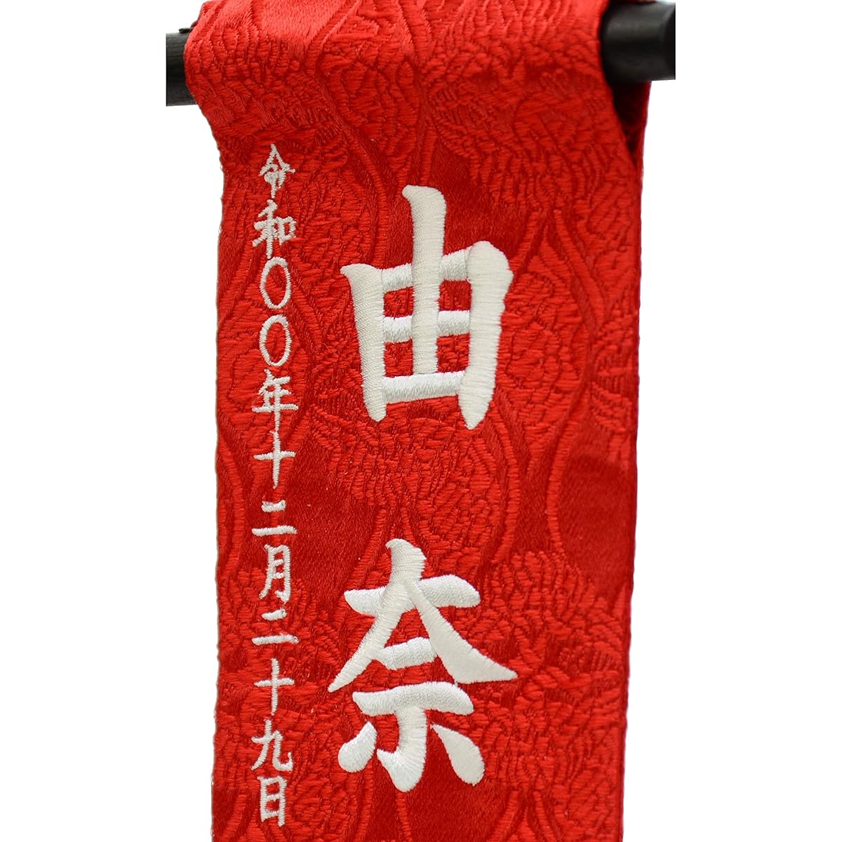 Small name flag, extra small tassel and stand set, embroidered name flag, red flower rabbit [total length 28.5cm] [flag size approx. 23cm] (Love rabbit)