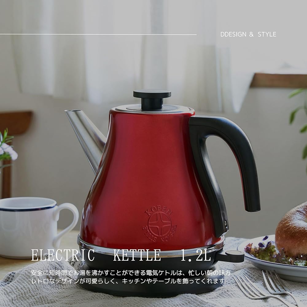 D&S Electric Kettle 1.2L DS.8694 Red Stainless Steel Warranty: 1 year