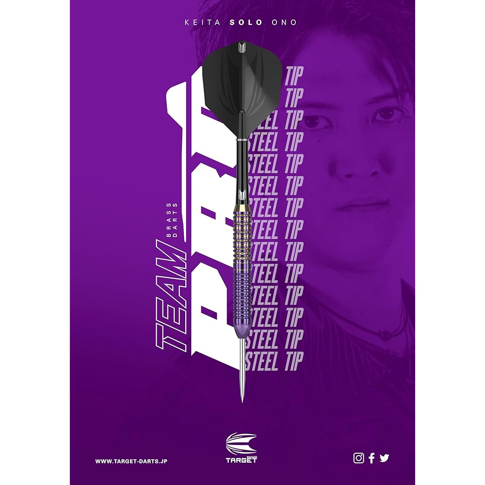 TEAM PRO KEITA ONO BRASS 19G STEEL (brass darts, with special case)