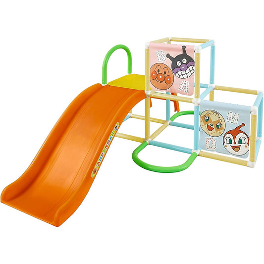 Anpanman My Child is a Genius Jungle Park with Ball