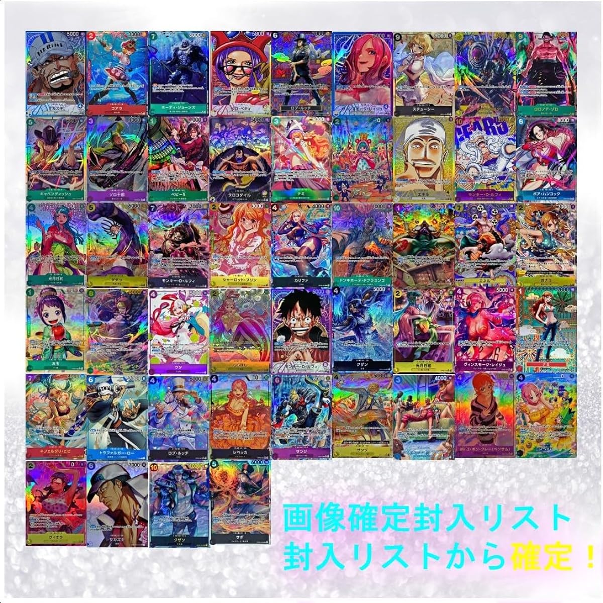 Original Pack One Piece [Unopened Box + Image Confirmed Original Pack] One Piece Card Game Original Pack [Total 200 Units]