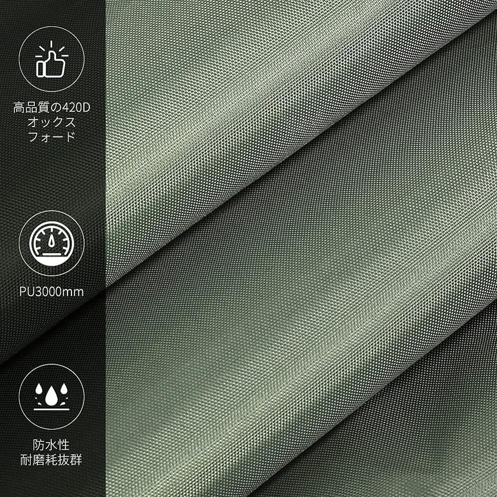 Norwind Tent Sheet, Ground Sheet, Leisure Sheet, Awning, 420D, Water Pressure Resistance 3000mm, Waterproof, Insulated, Lightweight, Compact, Easy to Carry, Sun Shade/Rain Shade Sheet, For Outdoor Camping, Sports Days, Cherry Blossom Parties, Picnics, Ma